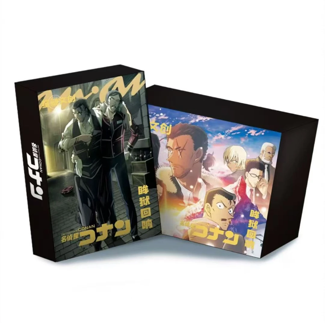 【爽吃星谜】名侦探柯南 眸狱回响 柯南水晶邮票砖 卡牌盲盒（代拆）