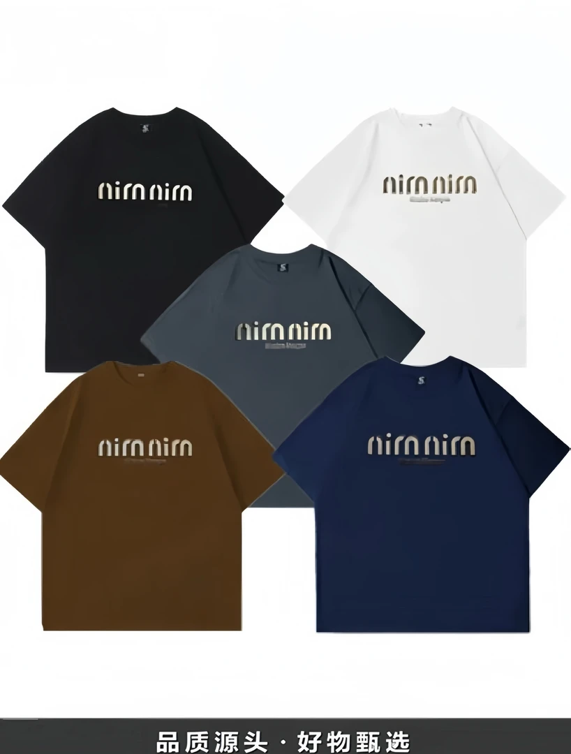 重磅休闲纯棉百搭T恤宽松落肩情侣款钢印《nnim》-05