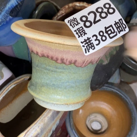 罐8288 微瑕38包邮景德镇陶瓷