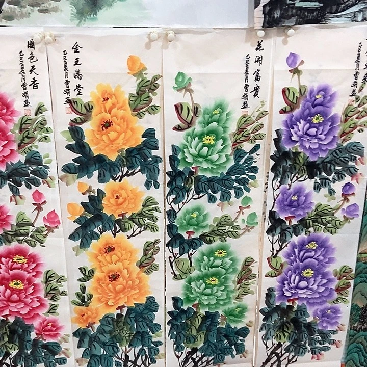 小周画廊的直播间