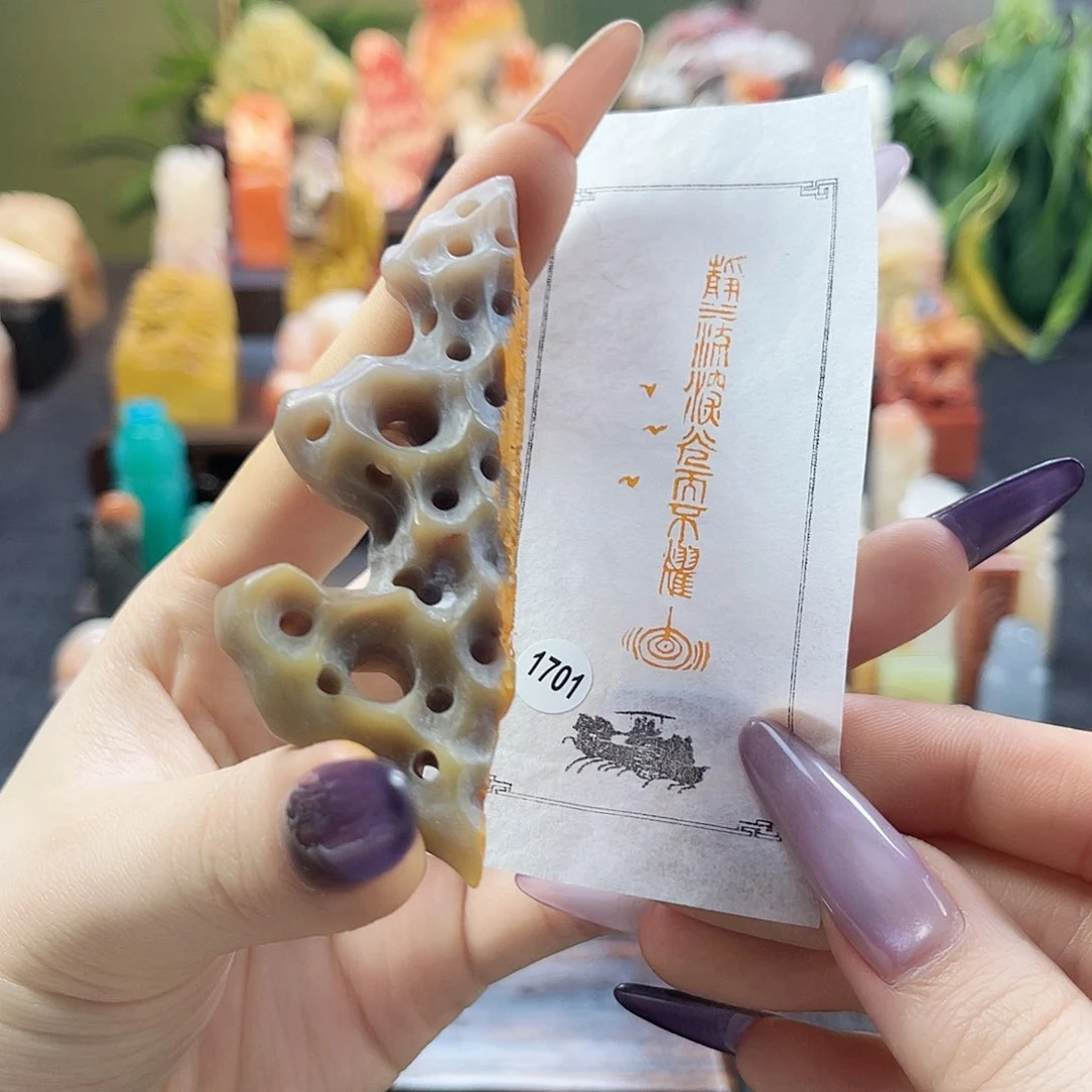 昌化石印石1701。