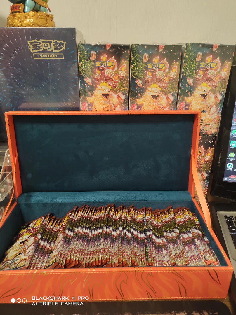 25.9米宝可梦11.0推推乐