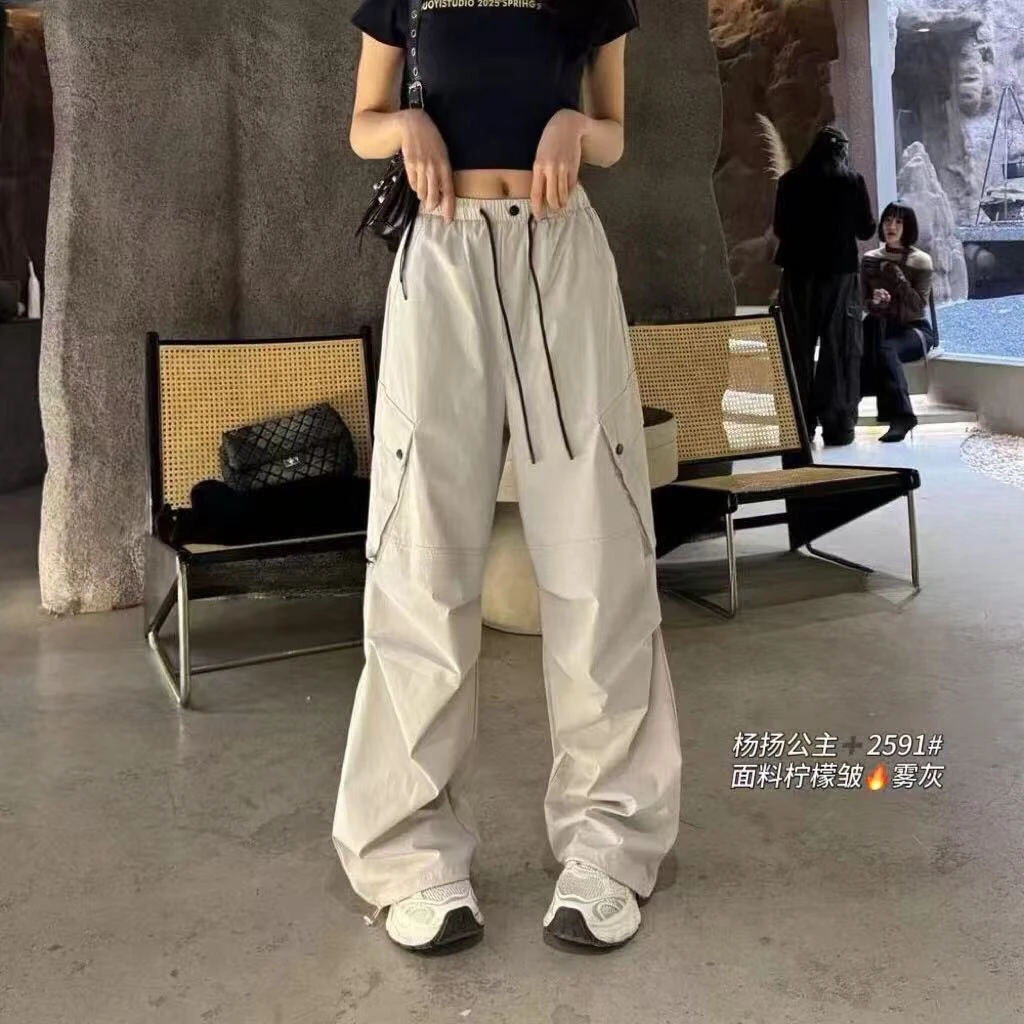 2591意凡夏季新款时尚高腰速干阔腿束脚两穿直筒休闲工装裤