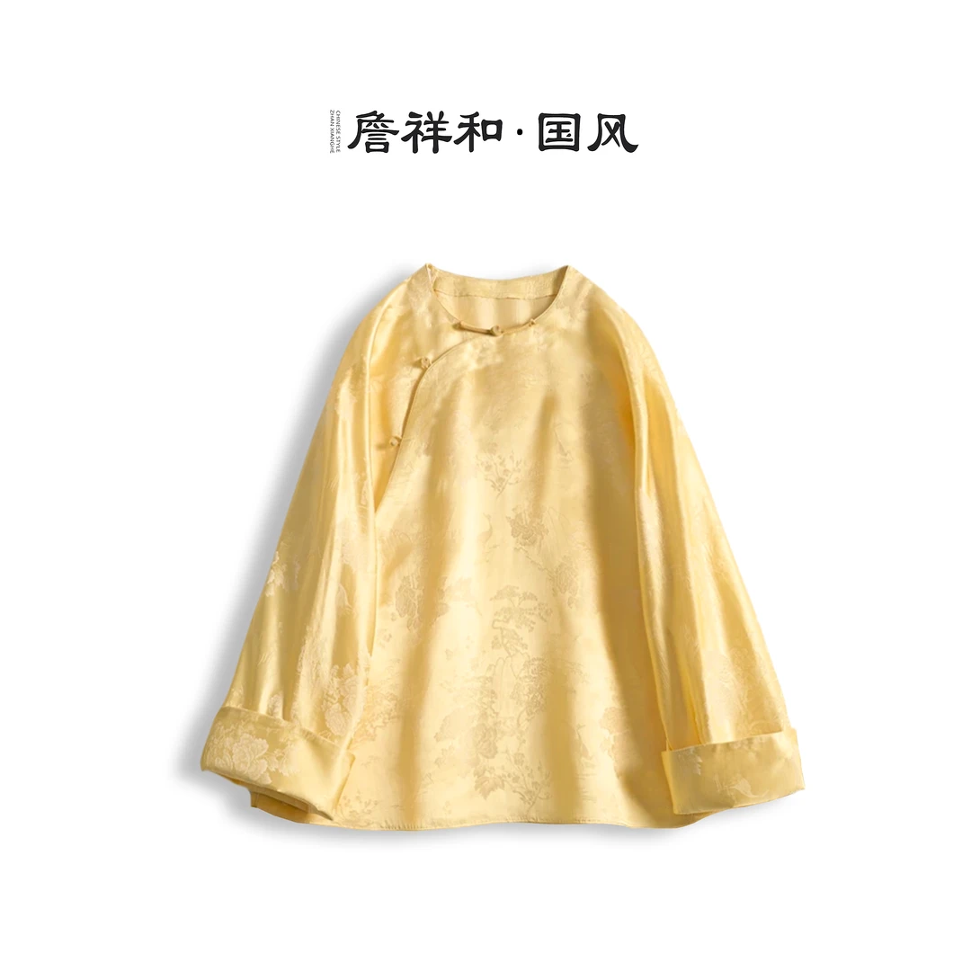 『莺时』詹祥和·复古新中式桑蚕丝手工高定日常时尚上衣