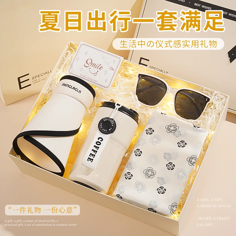 母亲节生日礼物送妈妈婆婆中年长辈上档次防晒礼品精美女士伴手礼