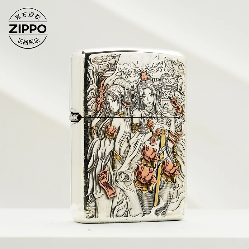 ZIPPO/之宝打火机S925银套壳【荣道人】原装煤油打火机DYJ1