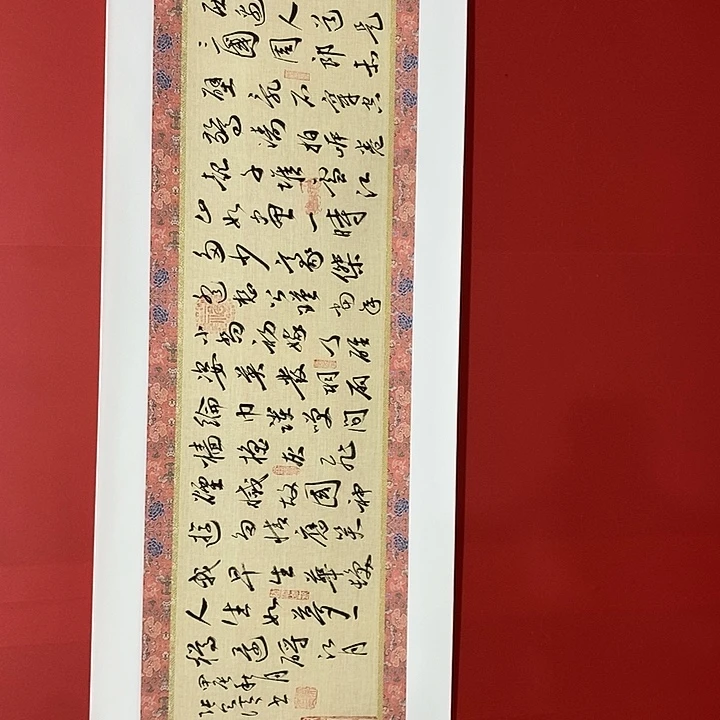 书法国画国画国画国画
