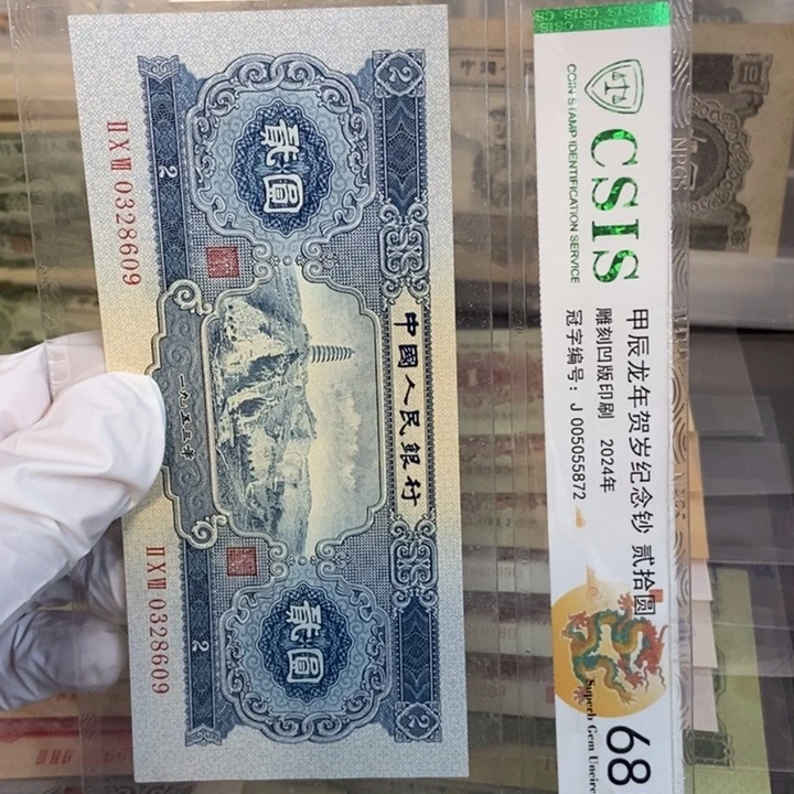 宝塔609mmmmnnnnnnnnnmmm