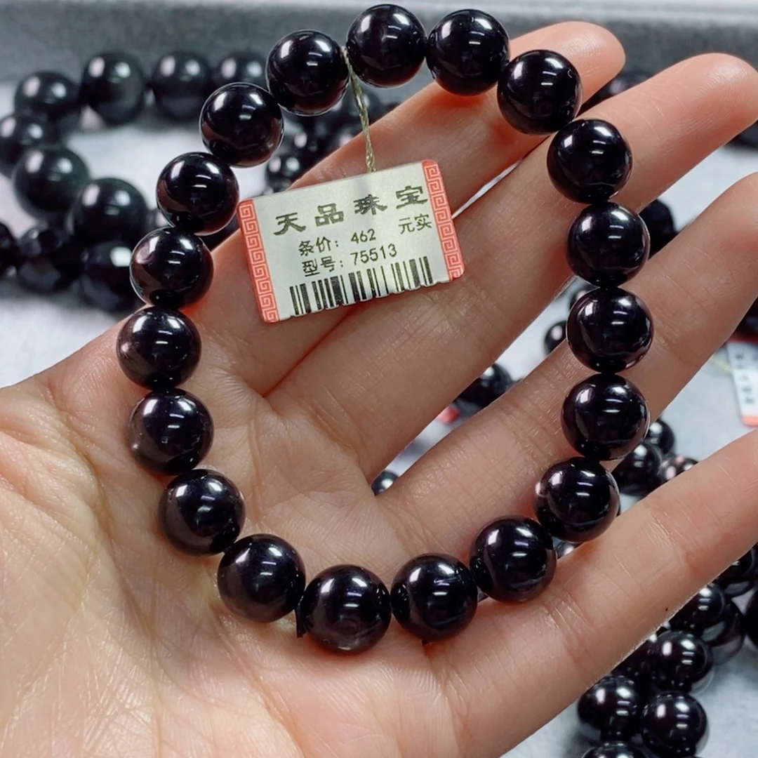 辉石未镶嵌手链金运石75513