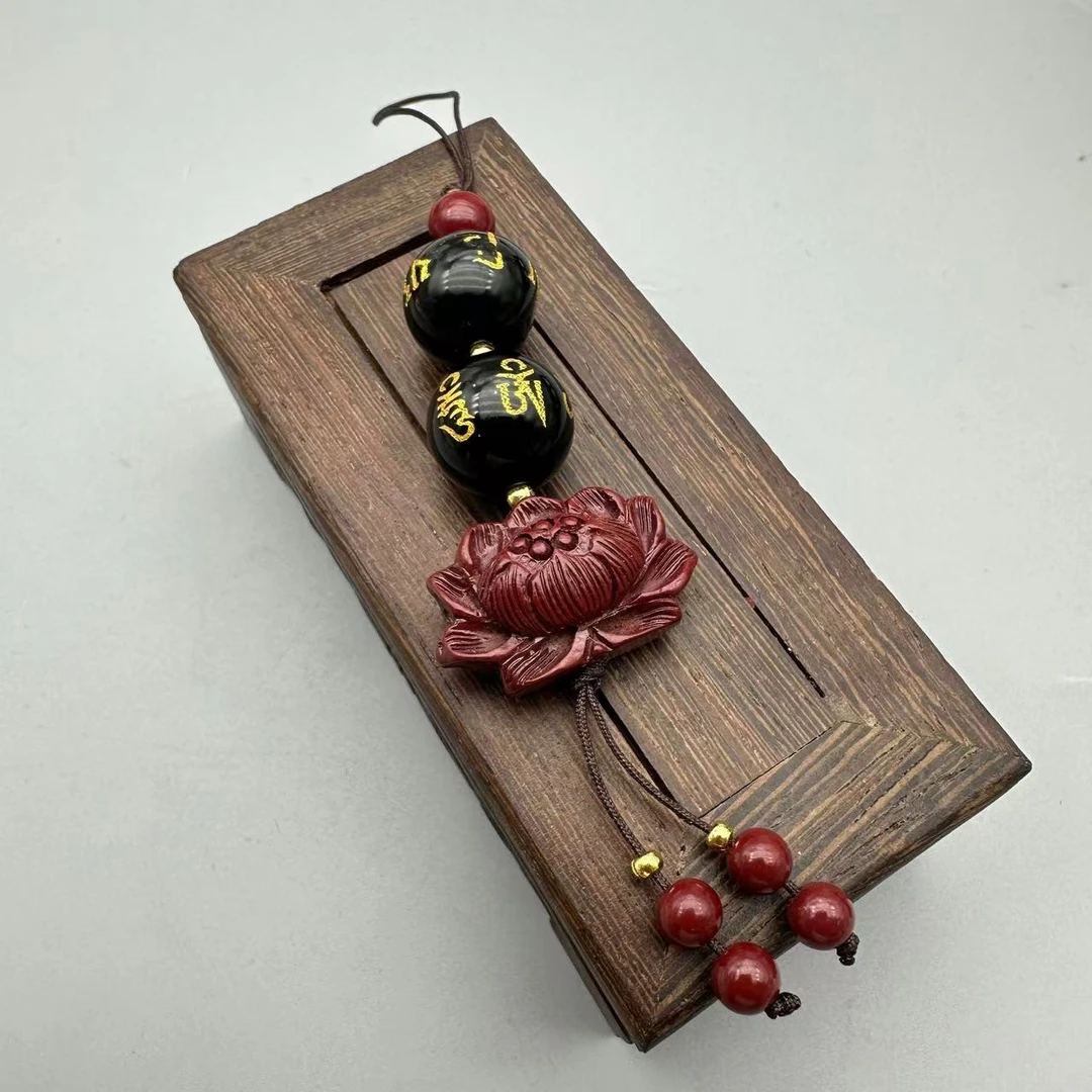 含辰砂工艺品ZC501-紫色雕刻莲花配黑色珠子手机挂链包挂链