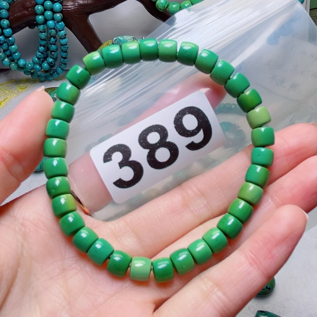 湖北原生态特色散珠配饰