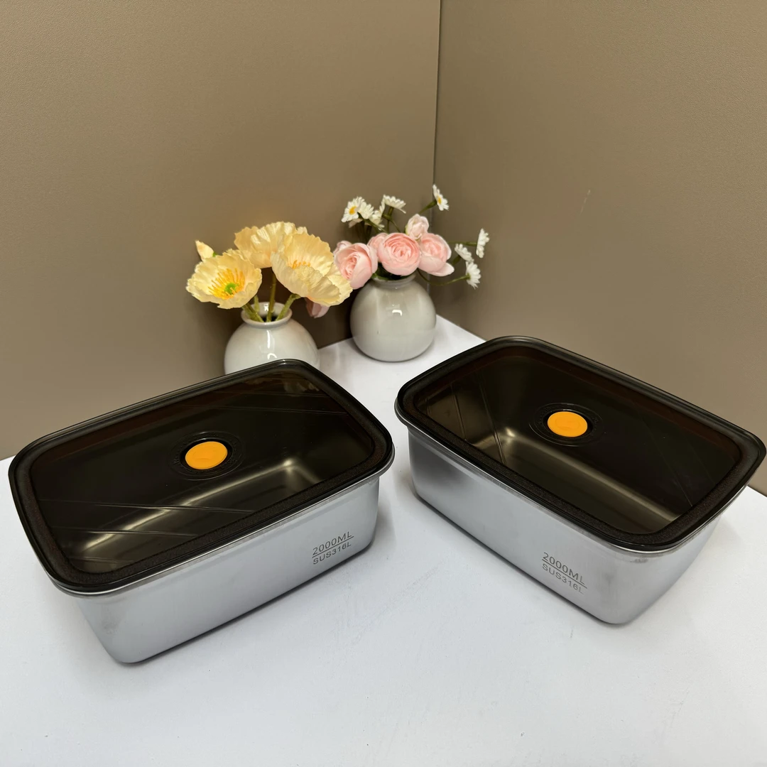 升级款2000ml保鲜盒两个【汤姆粉丝专属】2024新品上市网红创新