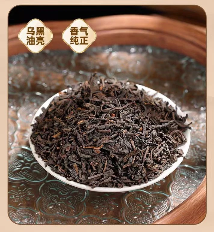 2013年六堡茶1302,200克实惠装,一级