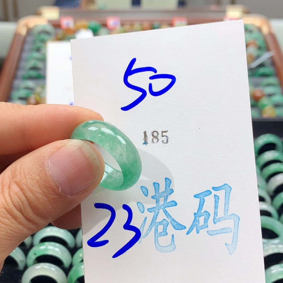 石英质玉未镶嵌戒圈