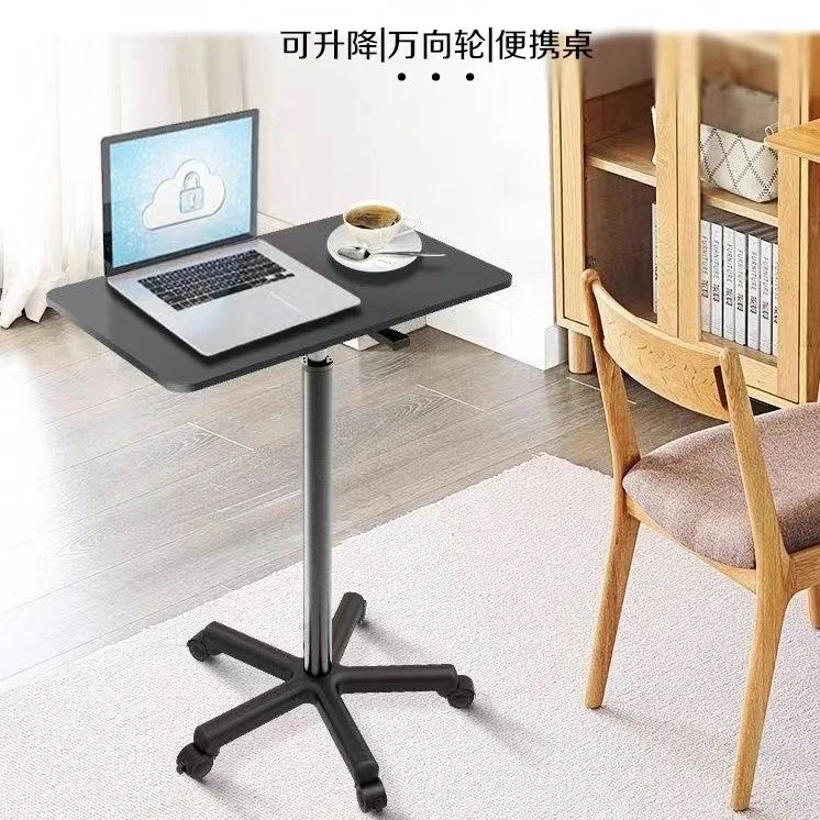 滑轮移动升降桌子站立式工作台小型沙发床边桌笔记本电脑办公书桌