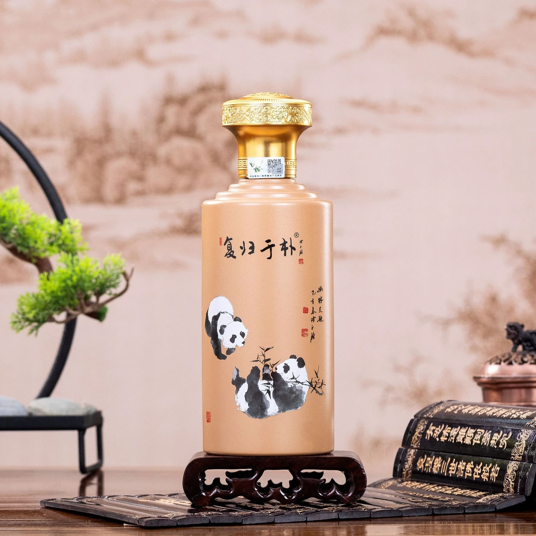 复归于朴熊猫酱香型白酒高端送礼纯粮优级白酒500ml53度500ML