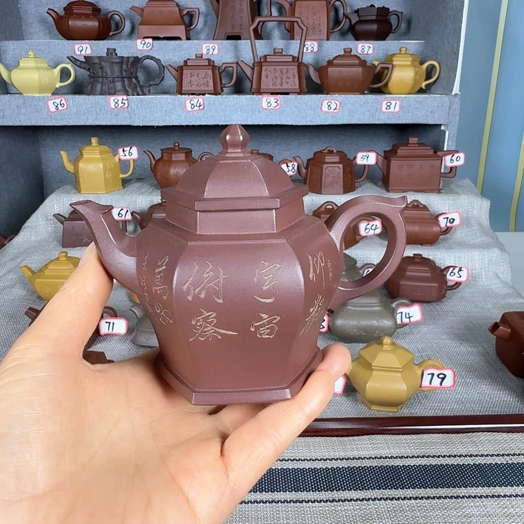 紫泥茶壶新年福利价全手工