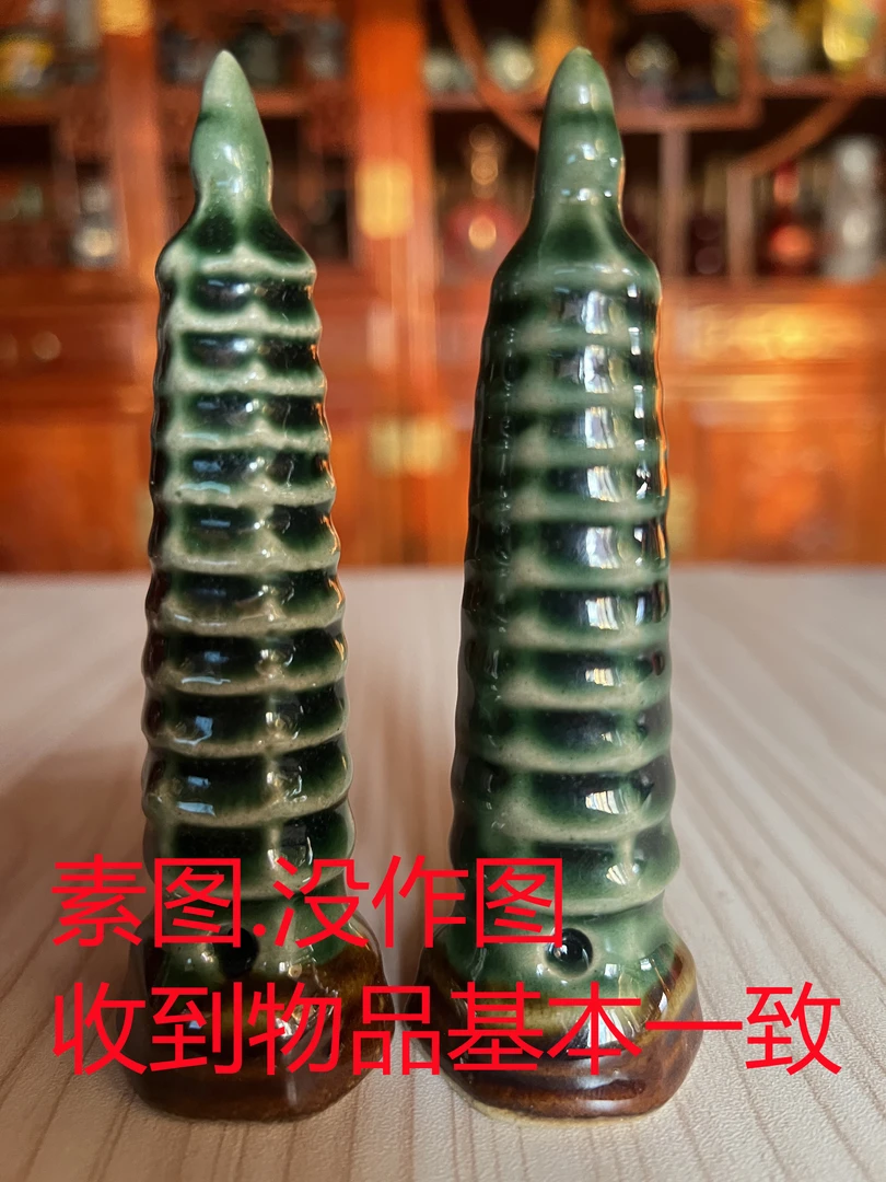 80年代烧制的一对塔