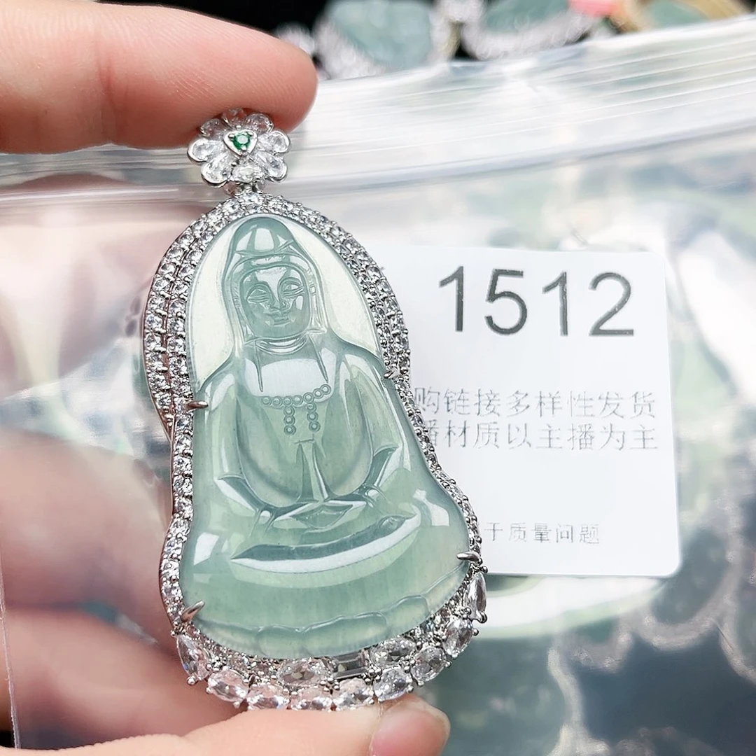 翡翠颈饰未镶嵌翡翠1512