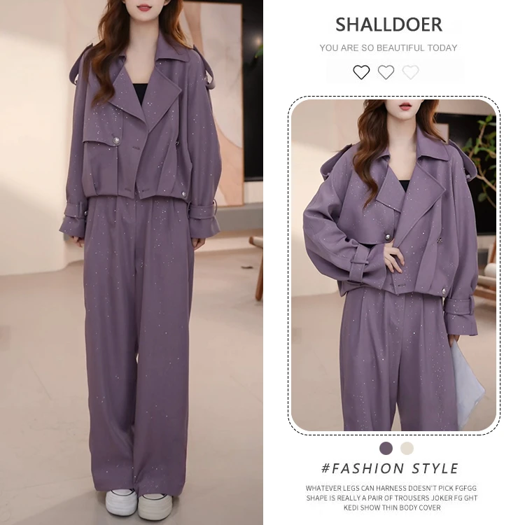 2026年春秋夏季新款时尚套装女洋气纯色外套长裤女休闲裤两件套潮