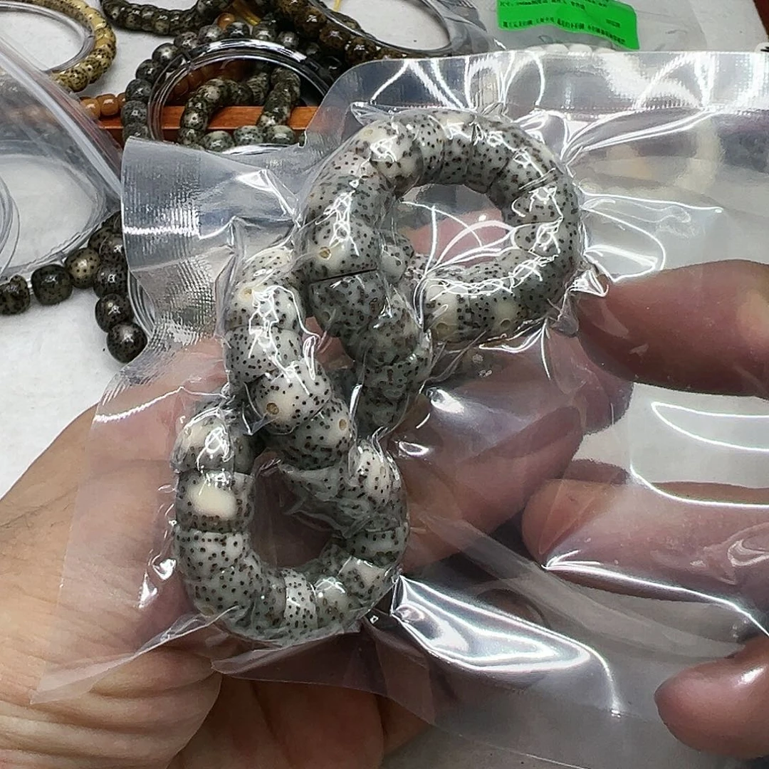 星月菩提手串23卓越糯冰石玉星月菩提单圈猪大肠10