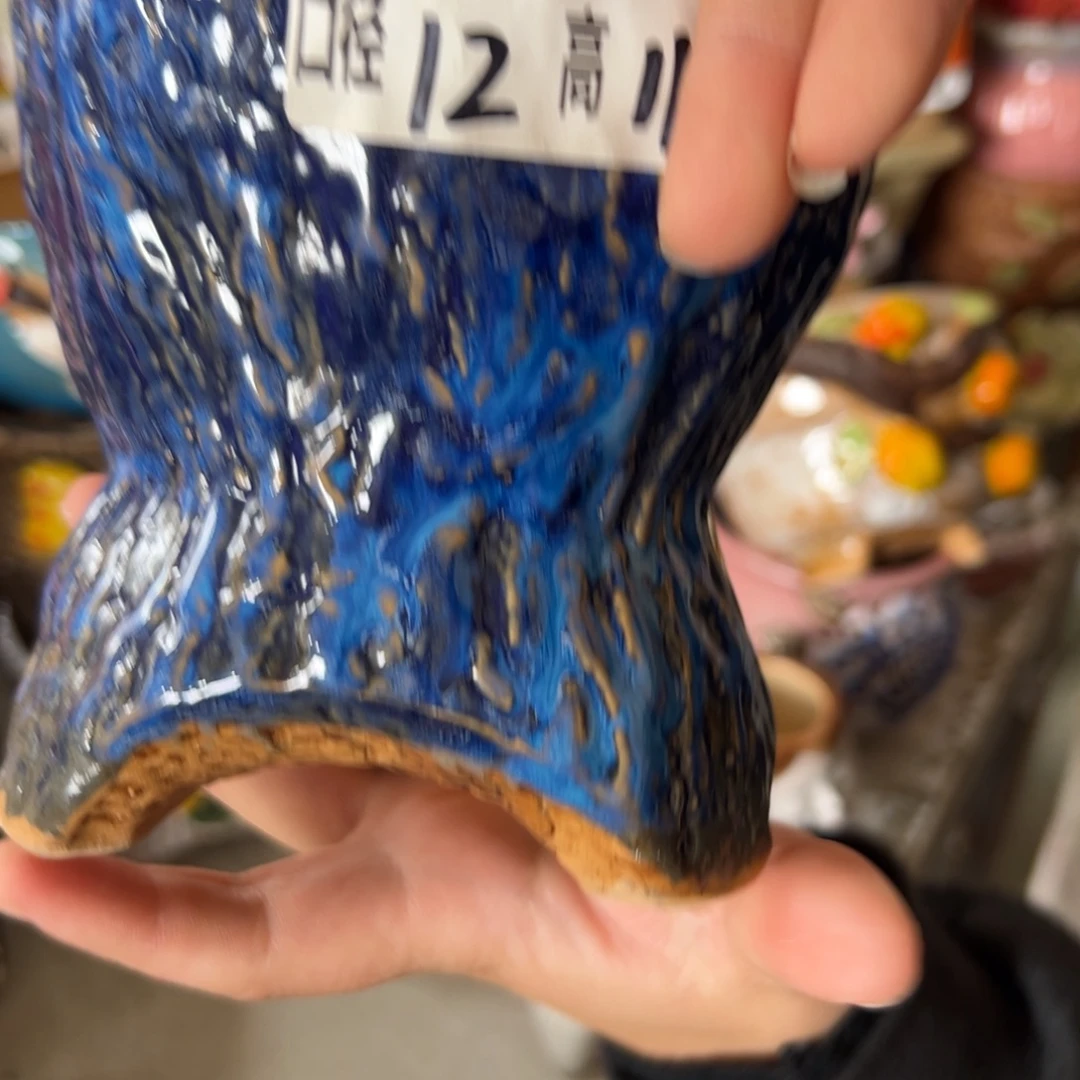 满18.8米发货，爱退款拉黑