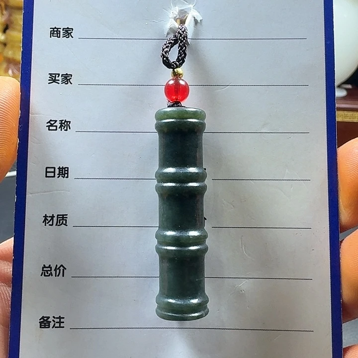 和田玉颈饰未镶嵌晴***6