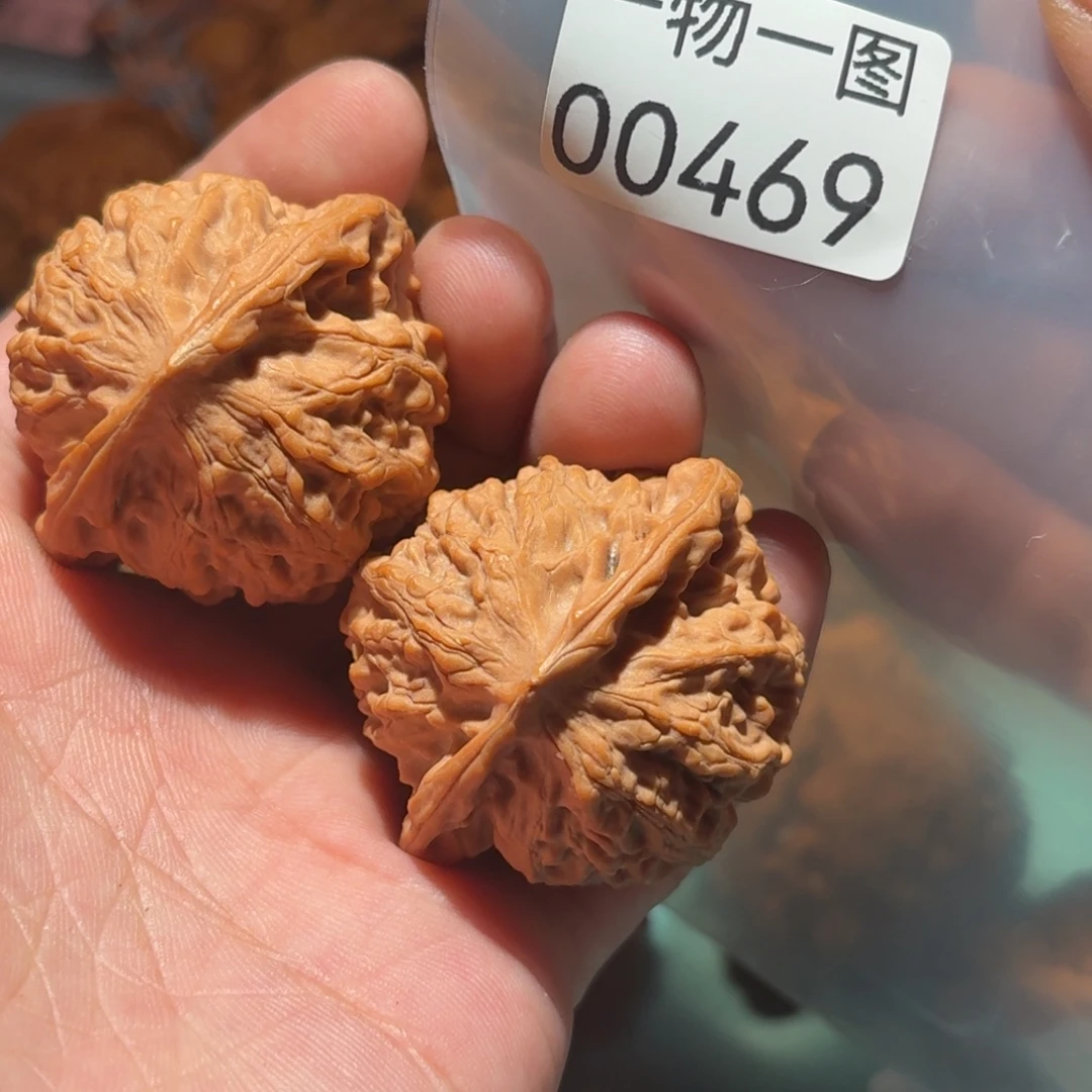 文玩核桃把件金牛
