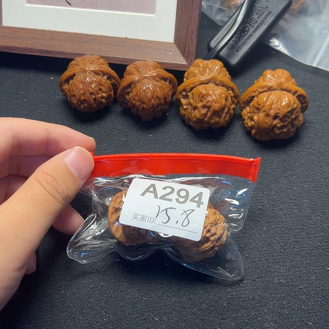 文玩核桃吊坠磨盘