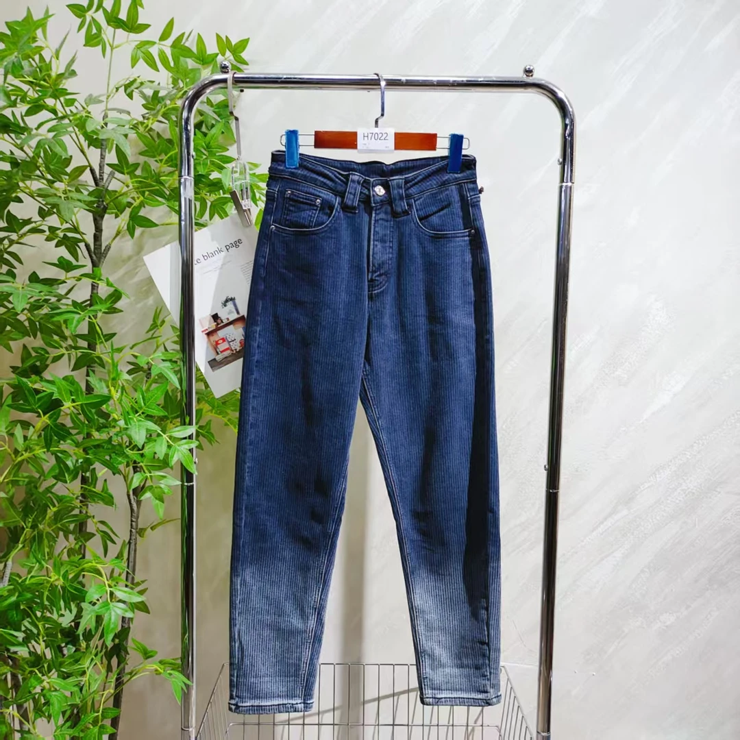 【H7022】 女士气质轻奢百搭牛仔裤