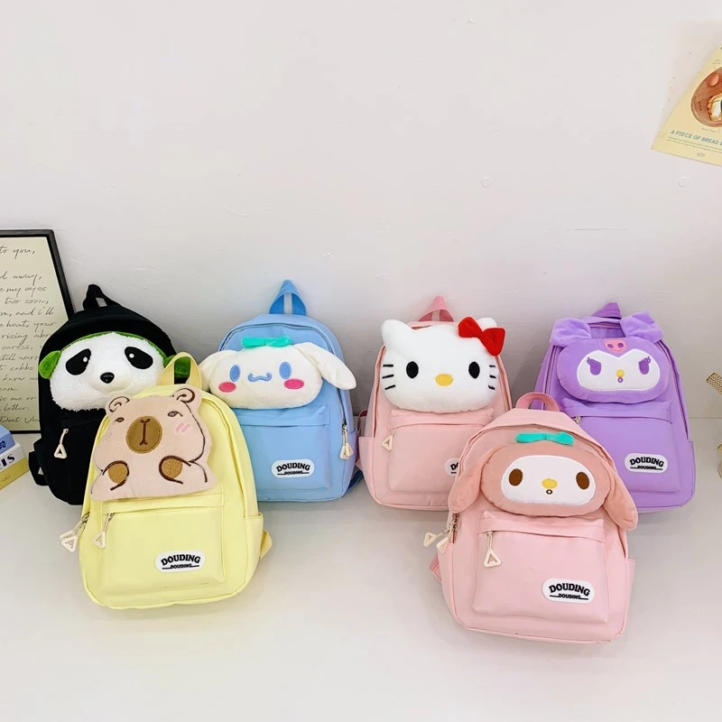 超轻便可爱萌库洛米书包幼儿园学前班女童双肩包外出旅游女童背包