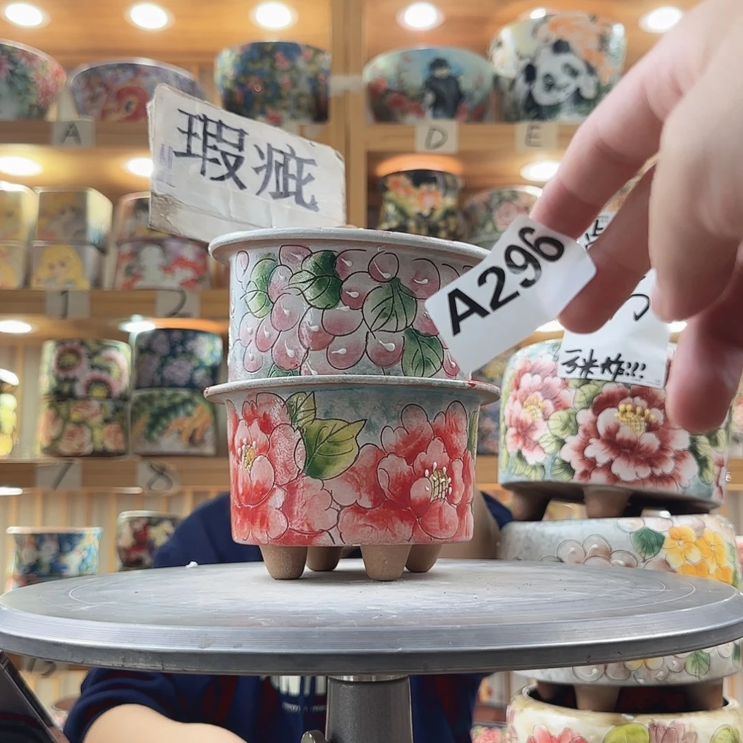 瓷片瑕疵瑕疵瑕疵瑕疵瑕疵