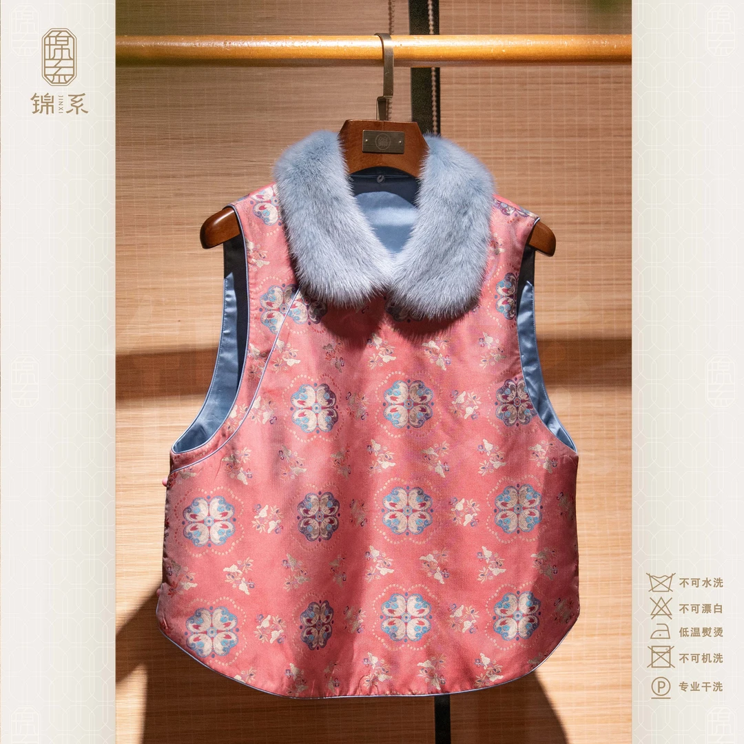 【锦系】蜀锦新中式国风桑蚕丝可拆卸凤仙领斜襟加棉上衣E-383476