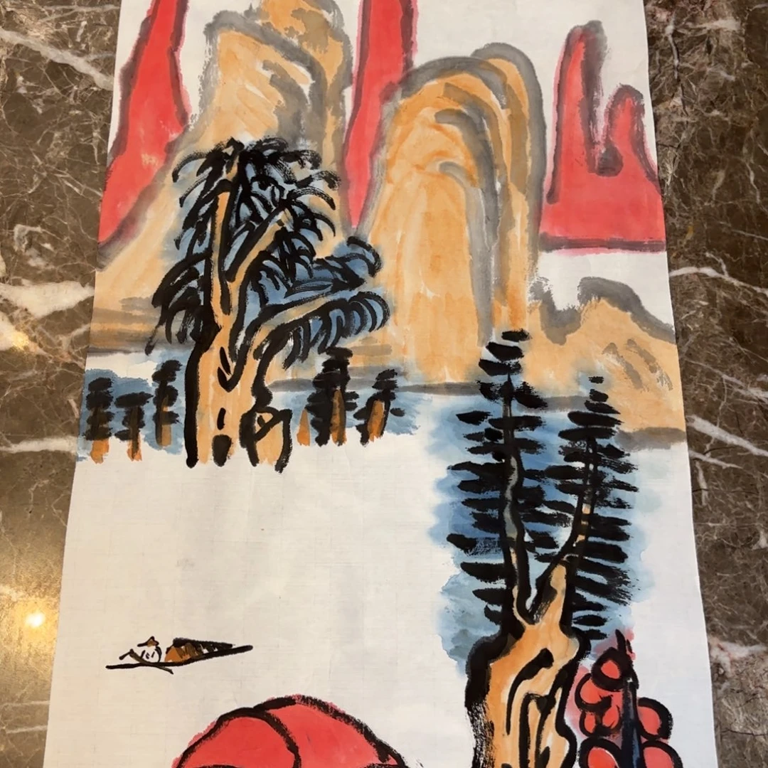 横款精品书画作品