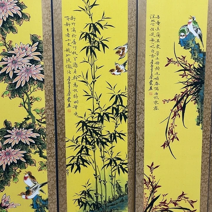 健健康康平平安安