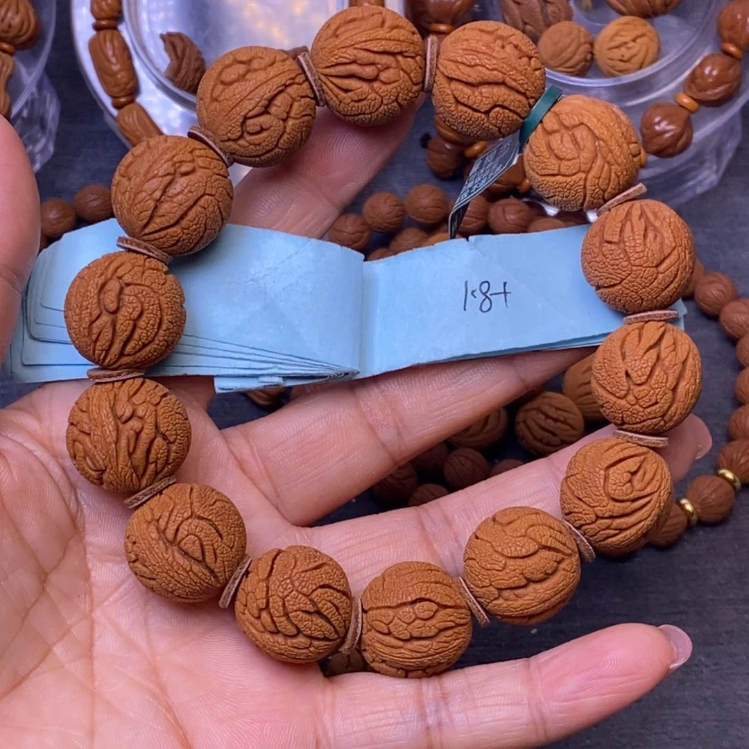 秦岭龙纹桃核14颗