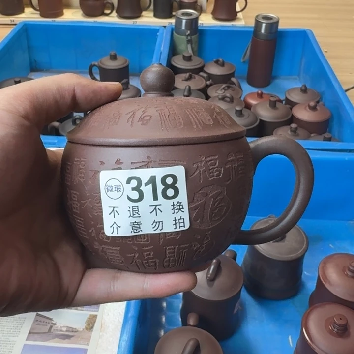 茶壶紫砂宜兴紫砂微瑕318