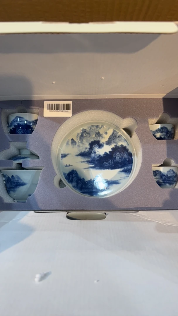 【闪购商品】清货搏赢甄选陶瓷茶具链接套装24