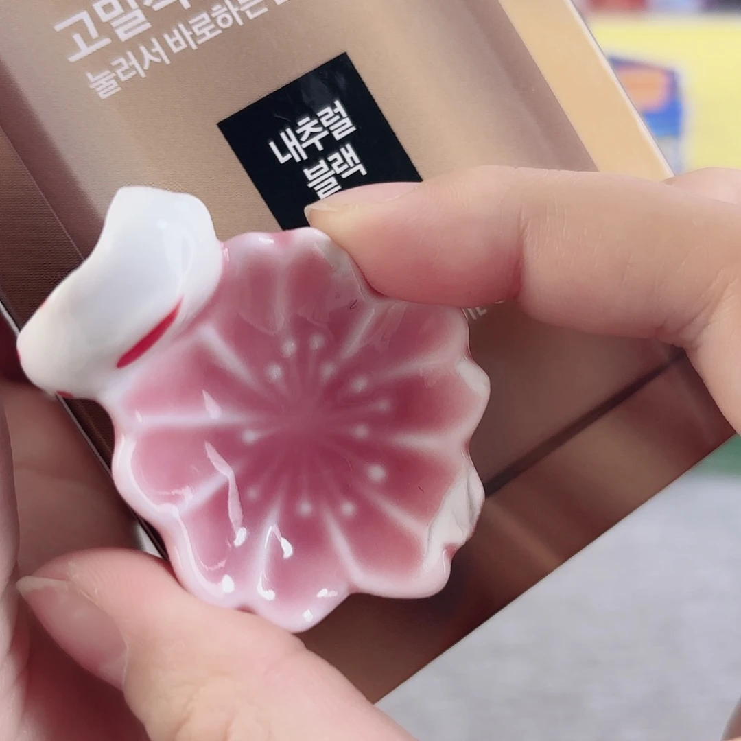 瓷片瓷自用品质生活