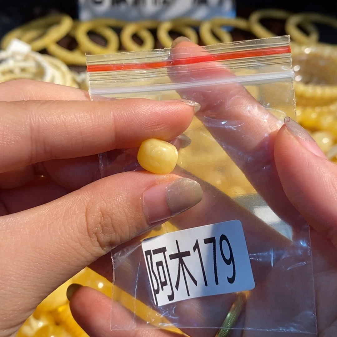 未镶嵌琥珀珠宝奇石1792