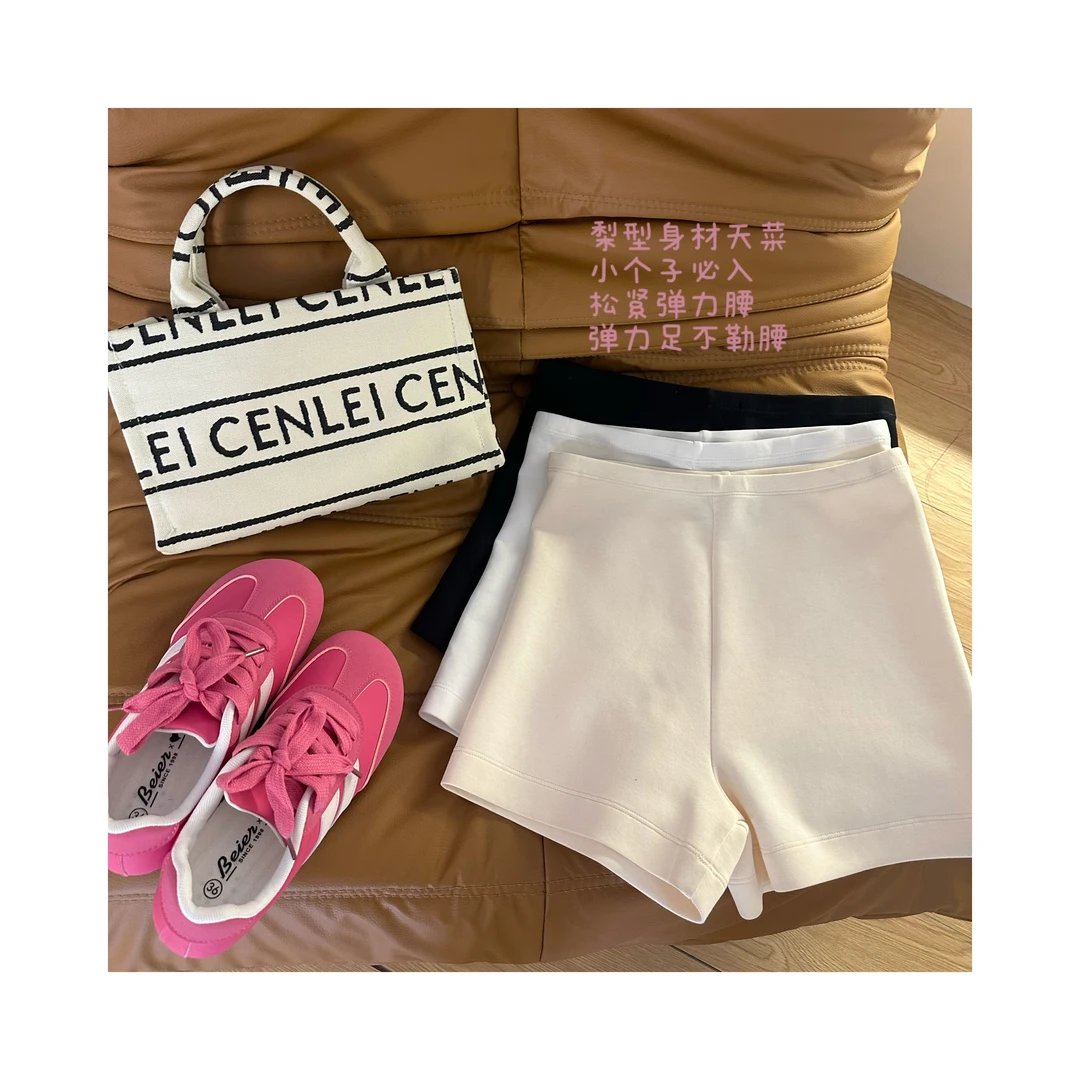 FAND依依【mummum】春夏高腰设计款短裤女2024新款显瘦简约短裤