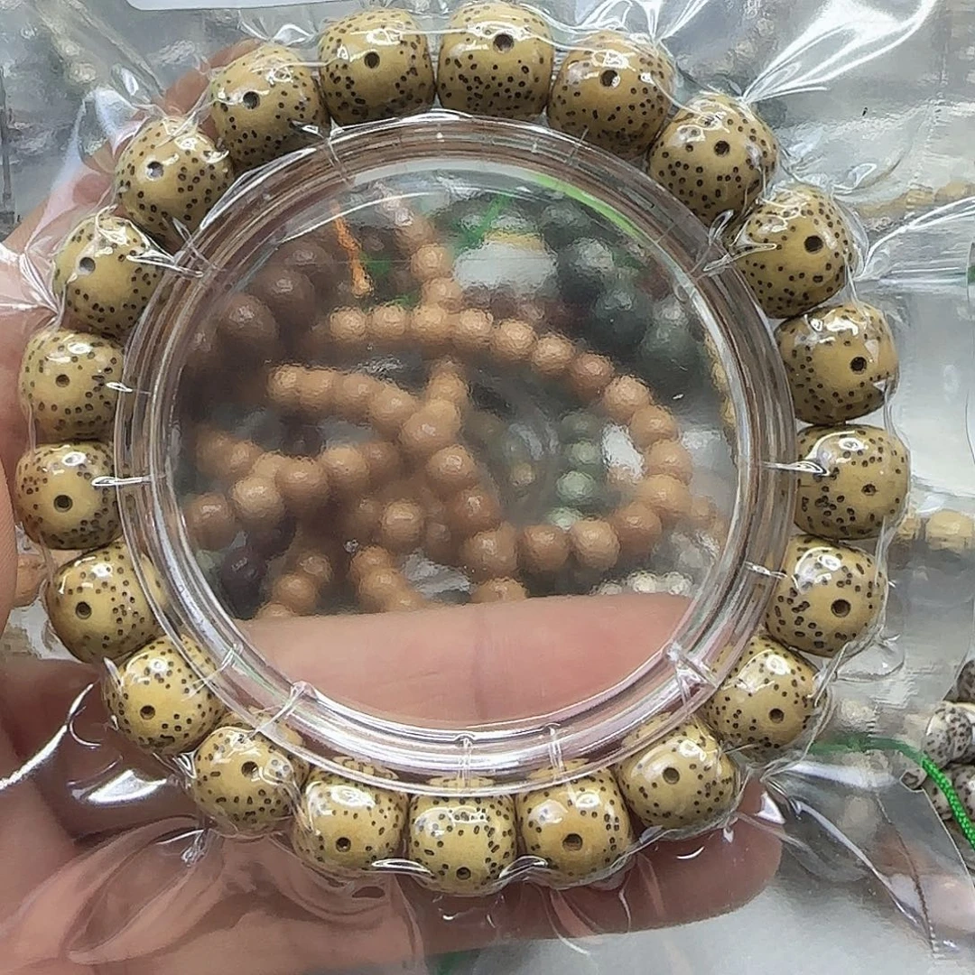 手串星月菩提80荣耀黄星月菩提11×10单圈