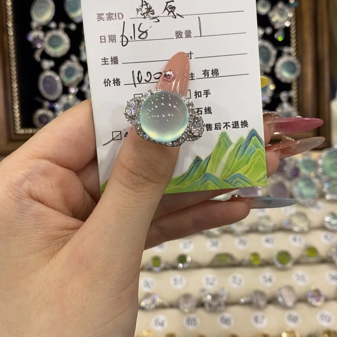 蛇纹石玉银S925镶嵌戒指藤***子