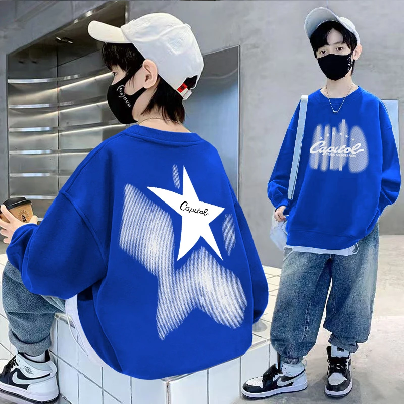 【贝尔熊】男童卫衣长袖秋装2023新款帅气中大童春秋季上衣男孩打底