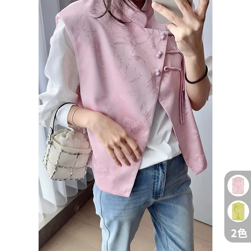 美洋MEIYANG【特卖】桃花酿马甲 薄荷曼波中式暗纹A字无袖上衣