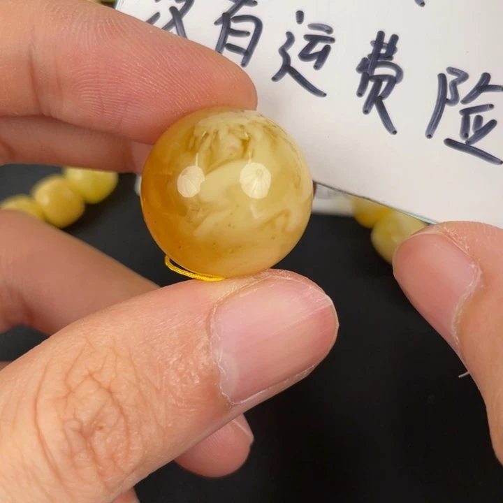 琥珀裸石未镶嵌天然60