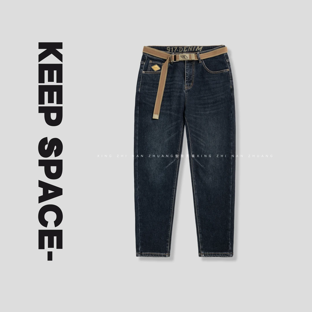 冬季新款加厚暖肤绒立体裁剪四面弹男士牛仔裤【送腰带】24421#3037