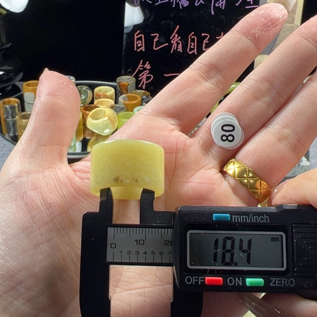 蛇纹石玉未镶嵌戒指