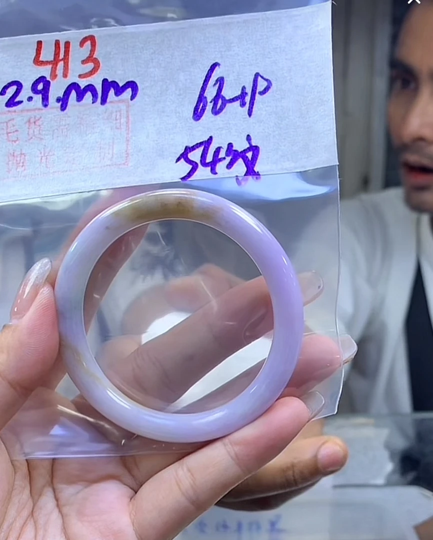 定制翡翠未镶嵌毛货413手镯54纹+66元+拍一发一