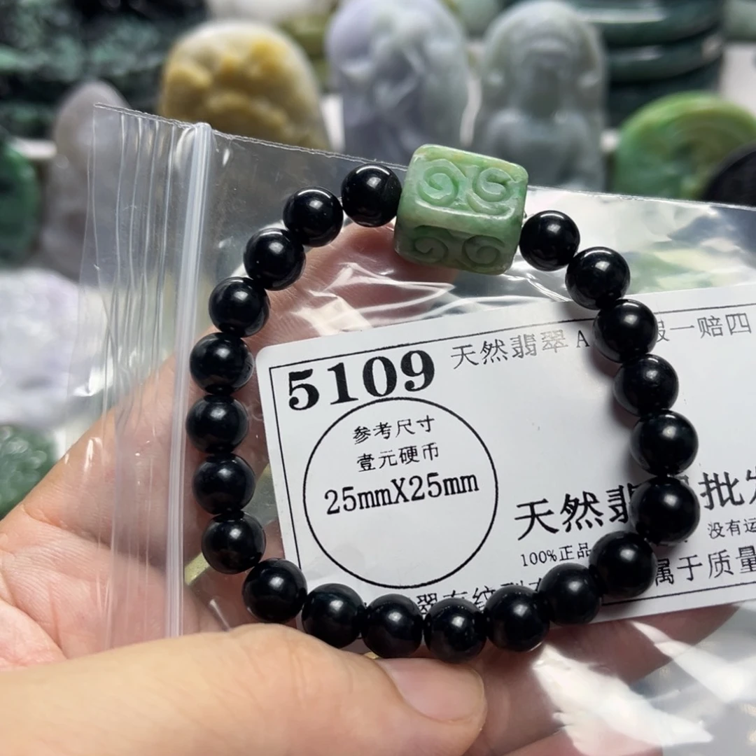 翡翠未镶嵌颈饰5109